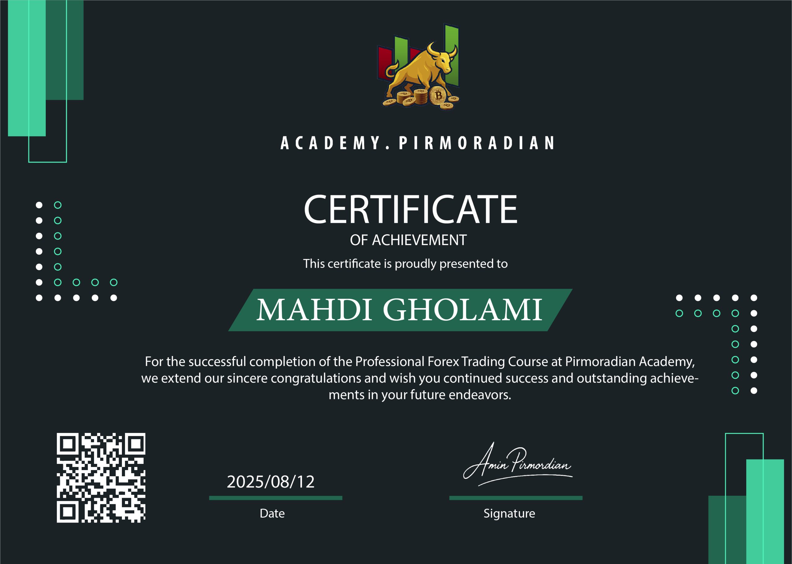 گواهینامه مهدی غلامی