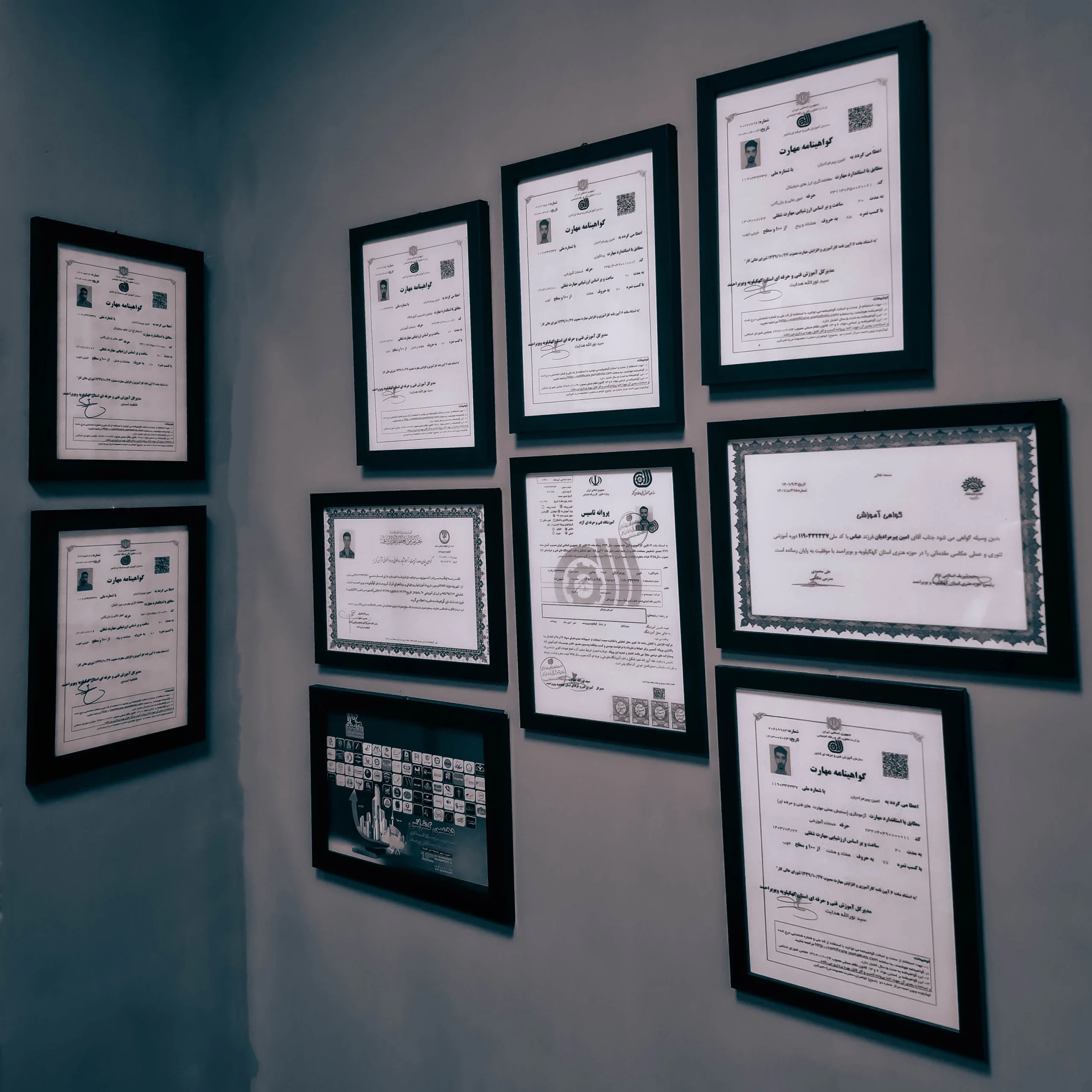 آکادمی پیرمرادیان