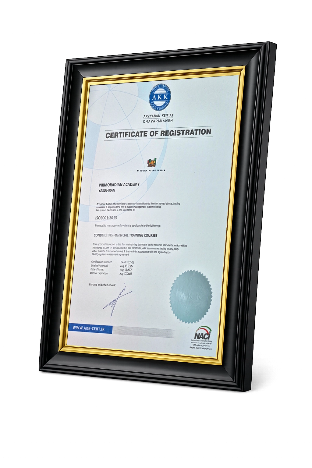 iso3001 _ امین پیرمرادیان